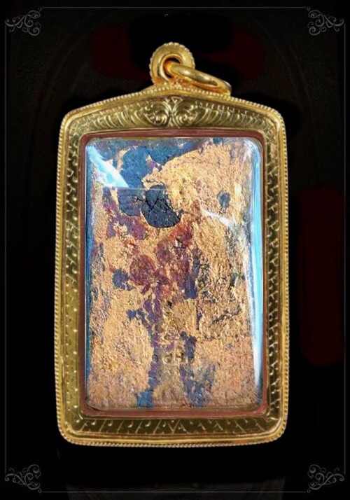 สมเด็จมหาโภคทรัพย์หลวงปู่หมุนเนื้อนวะเต็มสูตรแก่ทองคำ