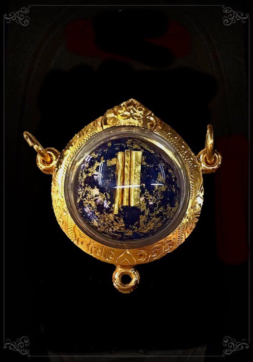 ลูกอมชานหมากเนื้อพิเศษแก่มวลสาร ฝังตะกรุดสาริกาทองคำ3ดอก เกศา พลอยเสก