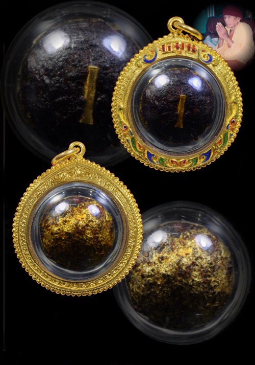 ลูกอมชานหมากเนื้อพิเศษแก่มวลสาร ฝังตะกรุดสาริกาทองคำ1ดอก เกศา พลอยเสก