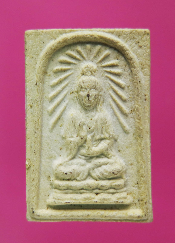 พระผงพิมพ์เจ้าแม่กวนอิม วัดบวรฯ กทม. พร้อมซองเดิม