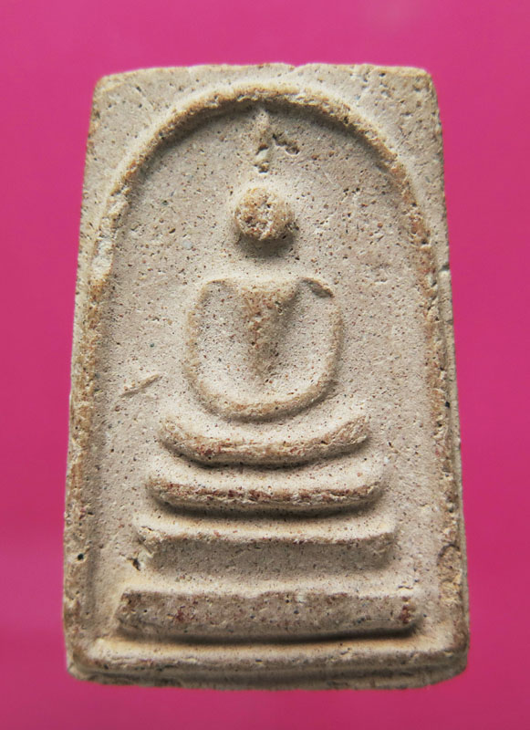 สมเด็จ เจ้าคุณเที่ยง วัดระฆัง 