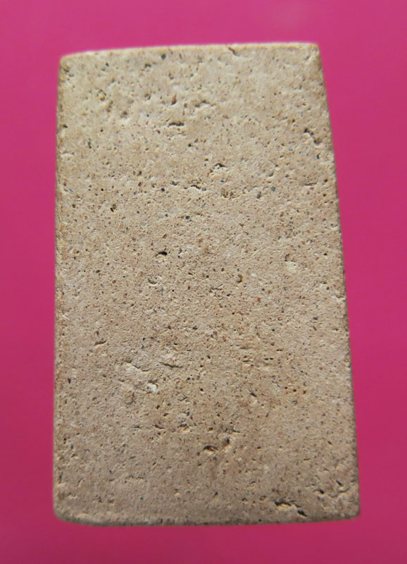 สมเด็จ เจ้าคุณเที่ยง วัดระฆัง 