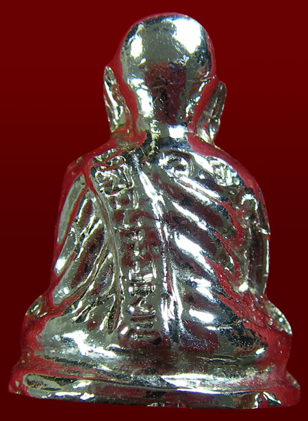 หลวงพ่อเงิน อุดกริ่งก้นกลึง ชุบนิเกิ้ล ออกวัดวังจิก