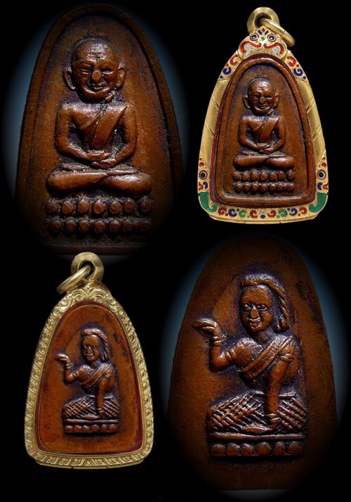 หลวงปู่ทวด หลังนางกวัก เนื้อทองแดง 