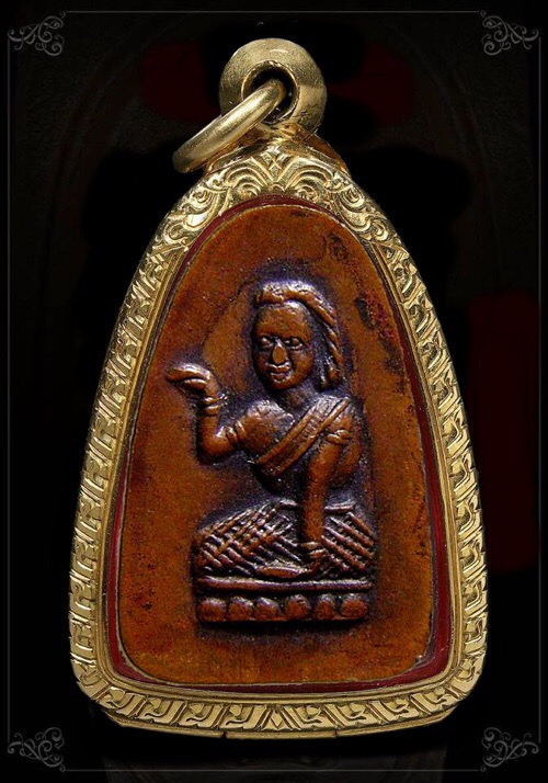 หลวงปู่ทวด หลังนางกวัก เนื้อทองแดง 