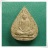 หลวงปู่หลอด วัดเสนานิคม " พระผงใบโพธิ์ "