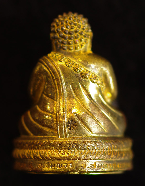 ***พระสังกัจจายน์ ( รวย แน่น แน่น ) รุ่นแรก เนื้อทองระฆัง พระมหาสุรศักดิ์ วัดประดู่***