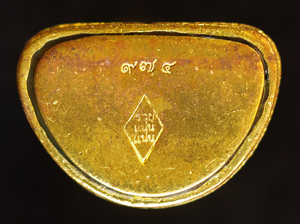 ***พระสังกัจจายน์ ( รวย แน่น แน่น ) รุ่นแรก เนื้อทองระฆัง พระมหาสุรศักดิ์ วัดประดู่***