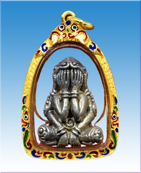 พระปิดตาพนมรุ้งยันต์ยุ่งเนื้อเงิน หลวงปู่ทิมวัดระหารไร่ปลุกเสกปี18