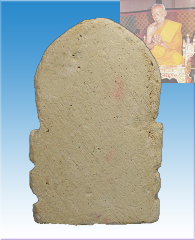 พระผงพิมพ์สมเด็จโตออกวัดพลา ปี2510 หลวงปู่ทิมวัดระหารไร่เสก