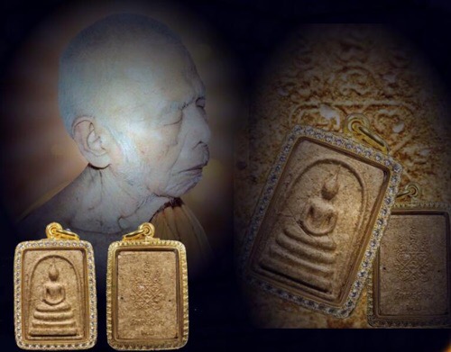 พระสมเด็จพิมพ์เล็ก..หลังยันต์ห้าทาบรอนซ์หลวงปู่ทิมวัดระหารไร่เสก