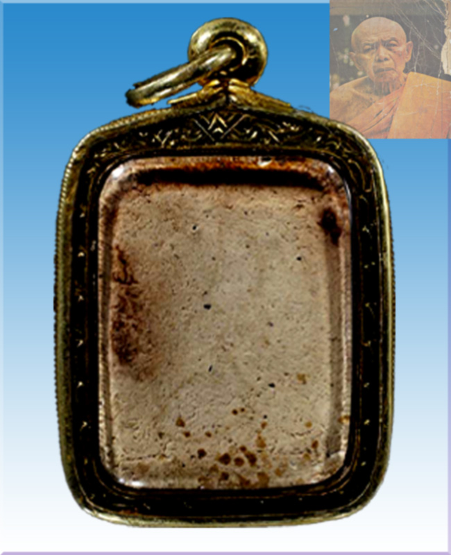 พระสมเด็จทรงหนุมาน หลังเรียบทาชแล็ค ปี 14 (หลวงปู่ทิมปลุกเสก)