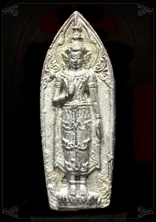 พระร่วงรัตนฤทธิ์หลวงปู่ทิม เนื้อชินตะกั่ว ตอกโค้ด อิ 