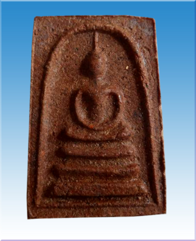 พระสมเด็จหลวงพ่อติ้ววัดหัวถนนหลวงปู่ทิมวัดระหารไร่เสก