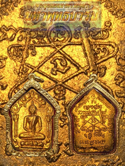 ขุนแผนมหาพุทธบารมีตะกรุดทองแดง