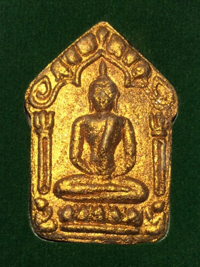 ขุนแผนมหาพุทธบารมีตะกรุดทองแดง