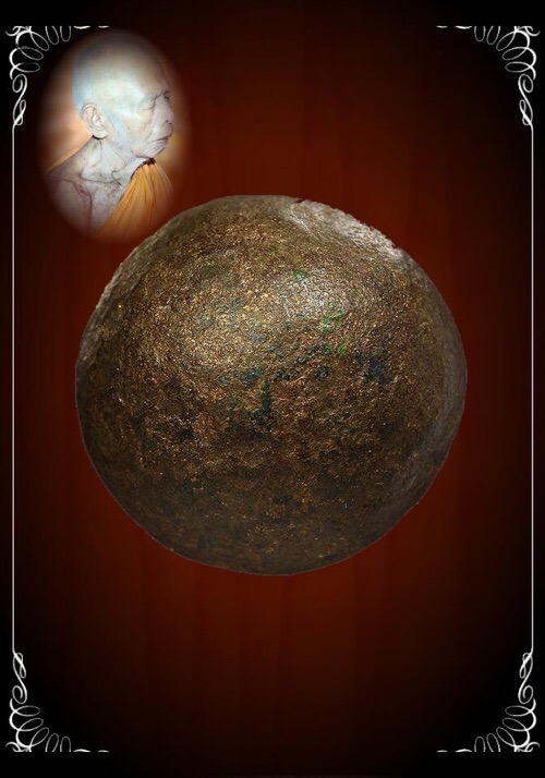 ลูกอมผงพรายกุมารบรอนน้ำมันหลวงปู่ทิมยุคต้น 