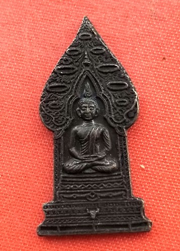 เริ่ม 10 บาท กับ  เหรียญพระพุทธ ปี๒๕๓๙  …B290