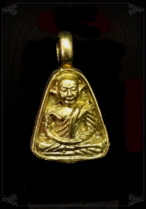 เหรียญหล่อจอบหลวงพ่อเงินรุ่นพิเศษ