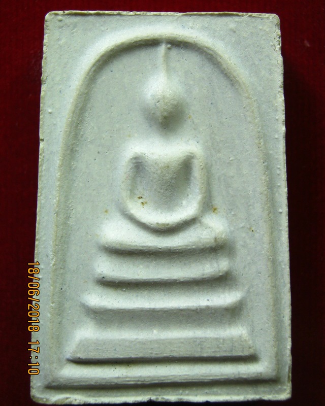 พระสมเด็จ วัดบางขุนพรหม