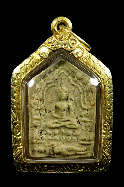 พระขุนแผนผงพรายกุมาร บล็อกประสบการณ์ พิมพ์เล็ก