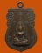 *** จ.พิษณุโลก *** เหรียญพระพุทธชินราช วัดวังวน ปี๒๕๒๑   