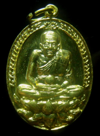**วัดใจ**เหรียญหลวงปู่ทวด ทานบารมี พ่อท่านเขียว วัดห้วยเงาะ เนื้อทองทิพย์**สวยๆ ตอกโค้ด