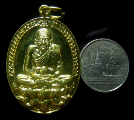 **วัดใจ**เหรียญหลวงปู่ทวด ทานบารมี พ่อท่านเขียว วัดห้วยเงาะ เนื้อทองทิพย์**สวยๆ ตอกโค้ด