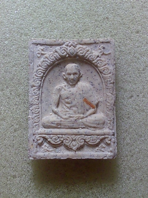 พระผงมงคลเกษม3 หลวงพ่อเกษม สวยเดิมๆครับ