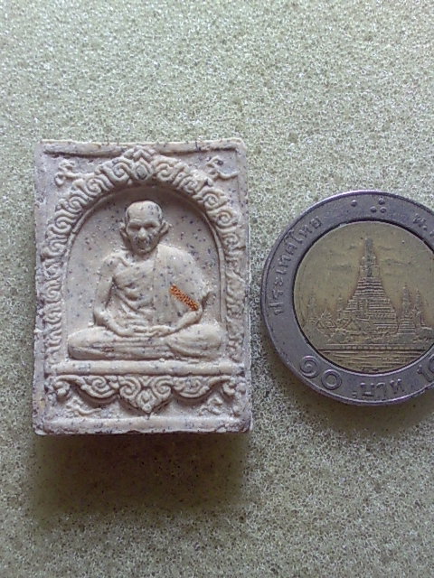 พระผงมงคลเกษม3 หลวงพ่อเกษม สวยเดิมๆครับ