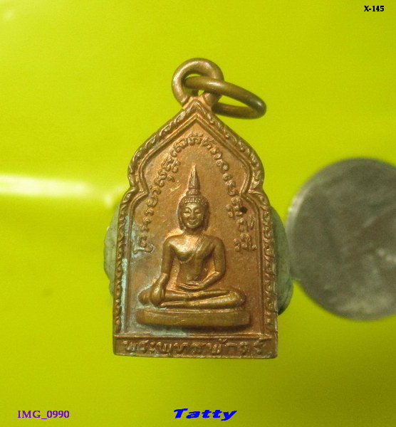 พระพุทธพักตร์ วัดวิศิษฎ์บุญญาวาส ถนนพุทธมณฑลสาย 2 เขตทวีวัฒนา กรุงเทพฯ