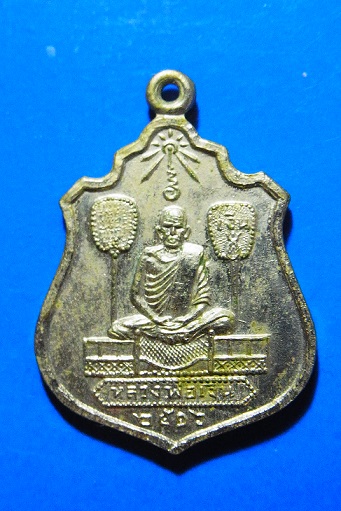 หลวงพ่อเงิน บางคลาน หลังกรมหลวงชุมพร 16 อัลปาก้ากะไหล่นิเกิ้ล