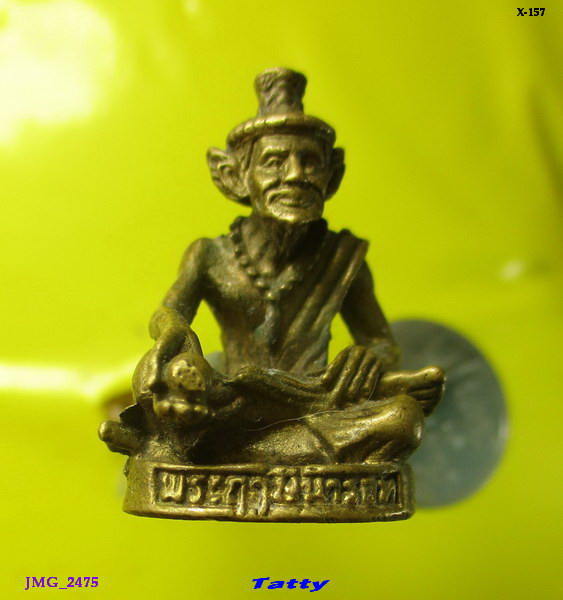รูปหล่อพระฤาษีนารอท ไม่ทราบที่