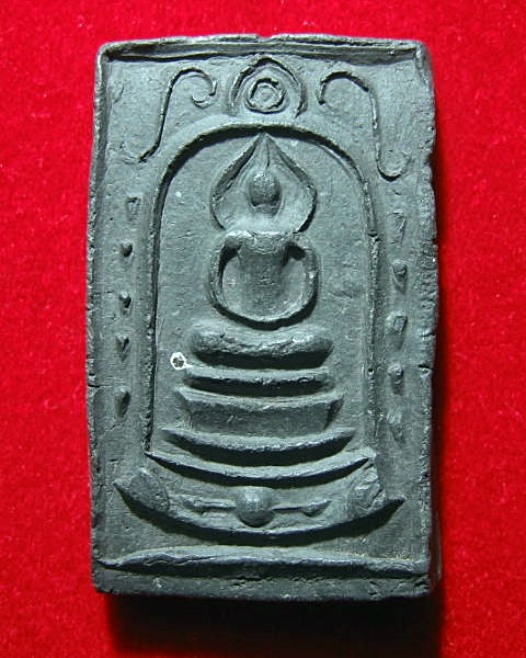 พระสมเด็จเจ้าคุณเที่ยง วัดระฆังฯ 