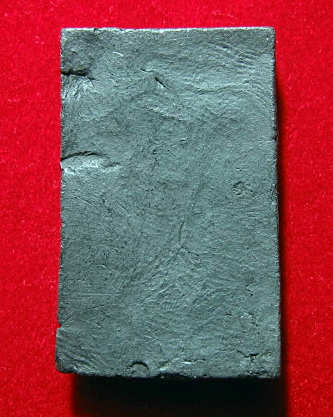 พระสมเด็จเจ้าคุณเที่ยง วัดระฆังฯ 