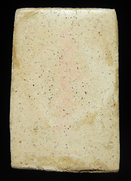 พระสมเด็จวัดระฆัง รุ่น 118 ปี พิมพ์ใหญ่  ปี 2533 พร้อมบัตร เคาะเดียว