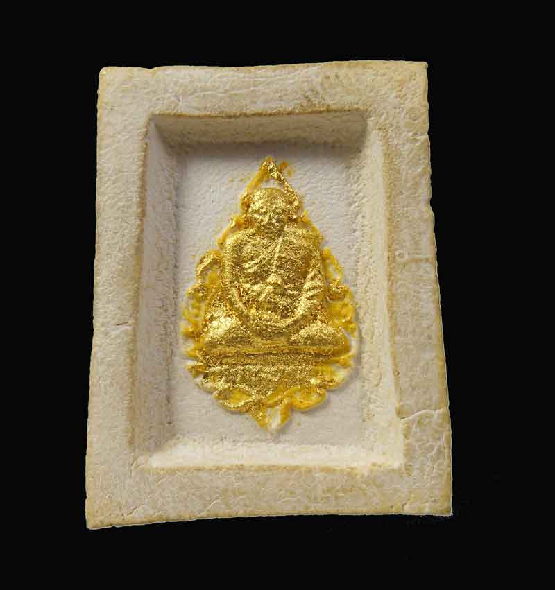 พระคำข้าวรุ่นแรก ปิดทองเร่งลาภ