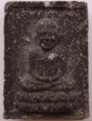 หลวงปู่ทวด วัดช้างให้ รุ่นกองทุน ปี35 เคาะเดียว250