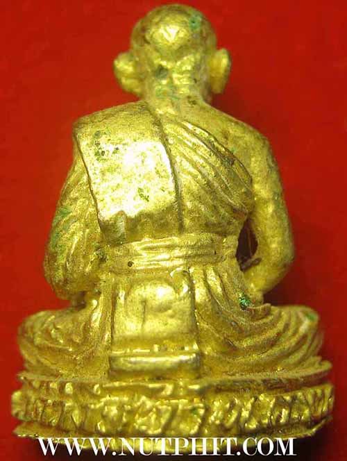 กริ่งลอยองค์หลวงปู่คร่ำ วัดวังหว้า จังหวัดระยอง+รับประกัน 3 มาตรฐานสูงสุด(แท้+พอใจ+ประกันราคา)*256