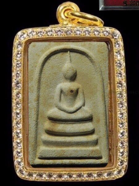 พระสมเด็จ หลวงพ่อหอม วัดชากหมาก จ. ระยอง หลวงปู่ทิมร่วมเสกปี18