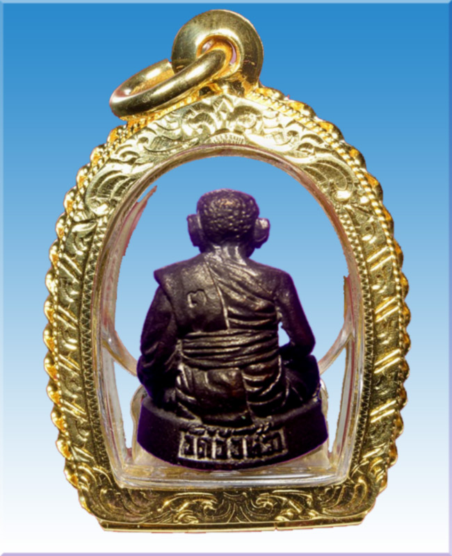 รูปหล่อลอยองค์หลวงปู่คร่ำวัดวังหว้าองค์โค้ตเลข๓ ด้านหลัง