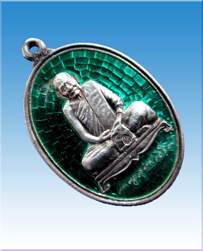 เหรียญห่วงเชื่อมรายเซ็นต์ 8 รอบเนื้อเงินลงยาสีเขียวชุดกรรมการ