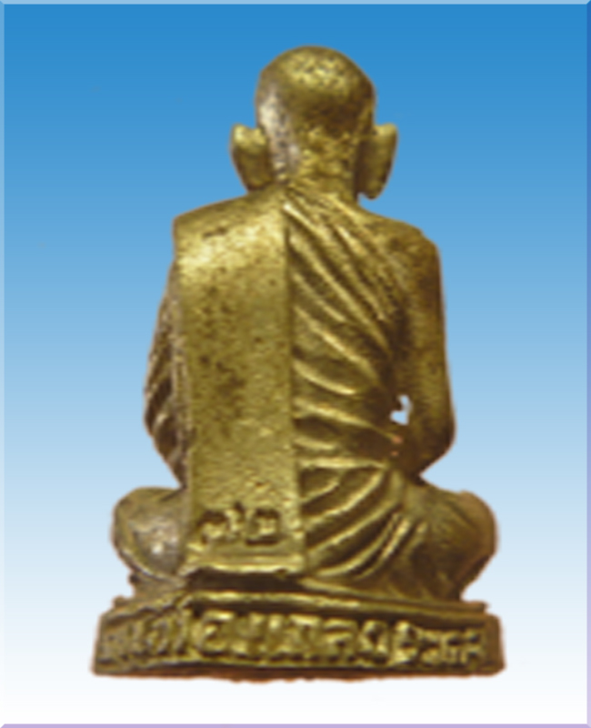 รูปหล่อลอยองค์หลวงปู่คร่ำวัดวังหว้าเนื้อเงินอุดกริ่งก้นเงินปี๓๒