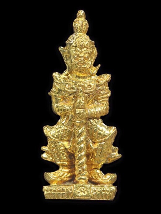 ท้าวเวสสุวรรณ เนื้อทองทิพย์ หมายเลข1548 