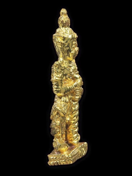 ท้าวเวสสุวรรณ เนื้อทองทิพย์ หมายเลข1548 