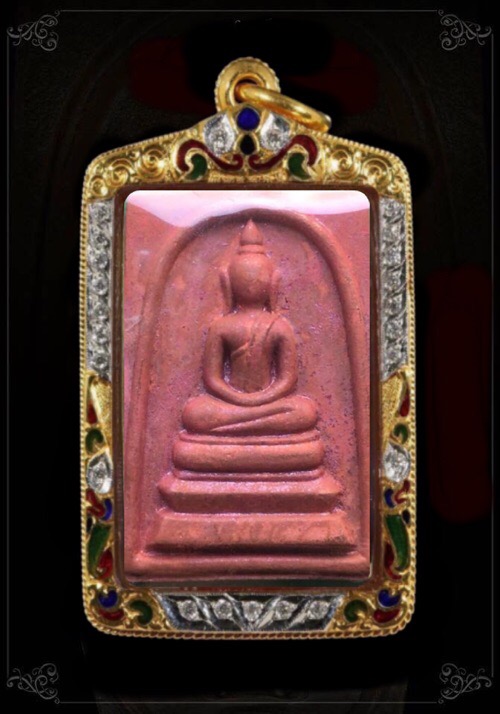 พระสมเด็จหล่อโบราณเกศบัวตูมรุ่นแรกหลวงปู่บัว