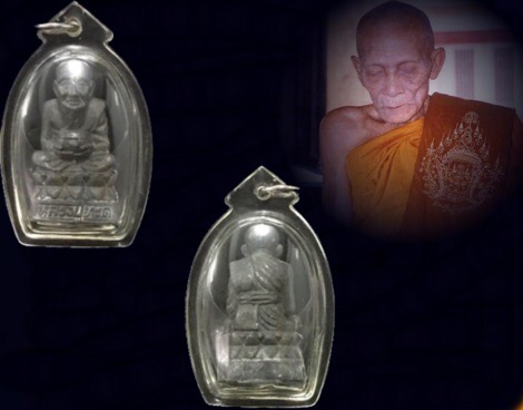 รูปหล่อหลวงปู่ทวด-อุ้มบาตร รุ่น2 เนื้อตะกั่ว กฐินปี55 วัดเขาแหลม