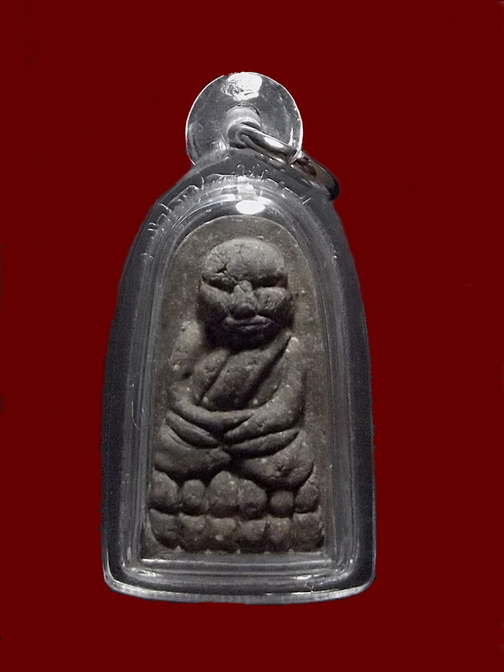 หลวงปู่ทวด รุ่นพระเจ้าห้าพระองค์ ปี 2543 หลวงปู่หมุนร่วมปลุกเสก