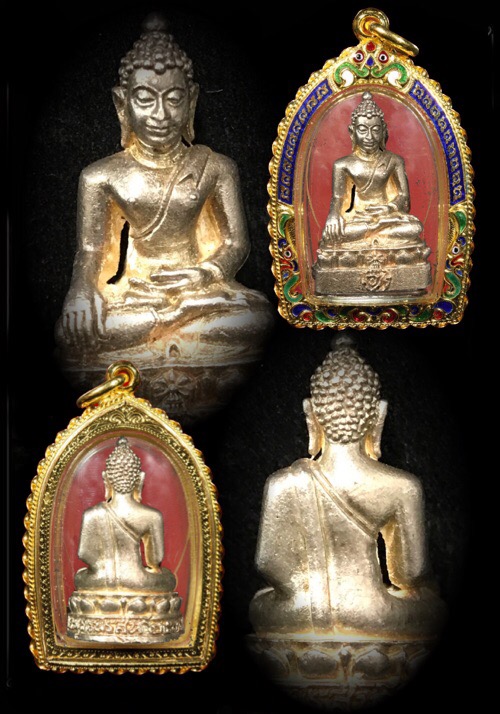 พระกริ่งพระพุทธนรสีห์ ปี: 2539