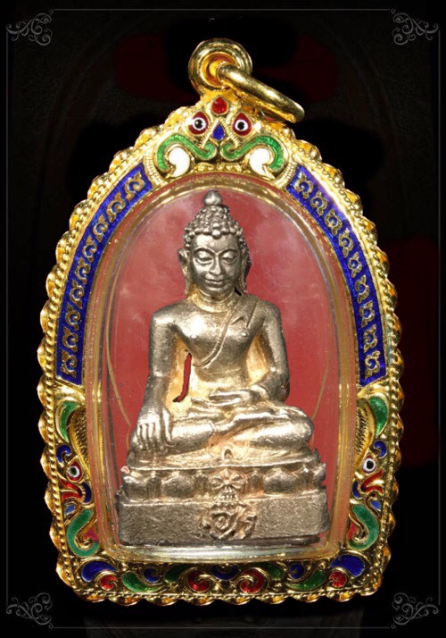 พระกริ่งพระพุทธนรสีห์ ปี: 2539